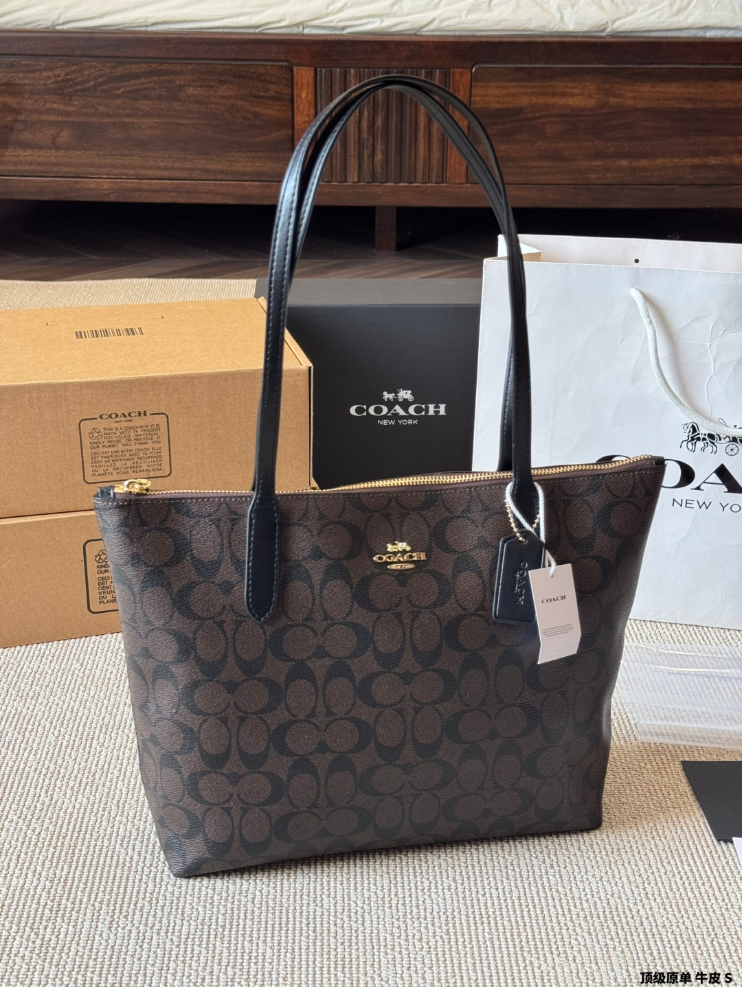 26044-COACH-36.99$ gallery