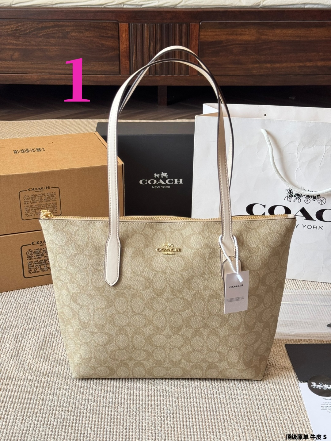 26044-COACH-36.99$ gallery