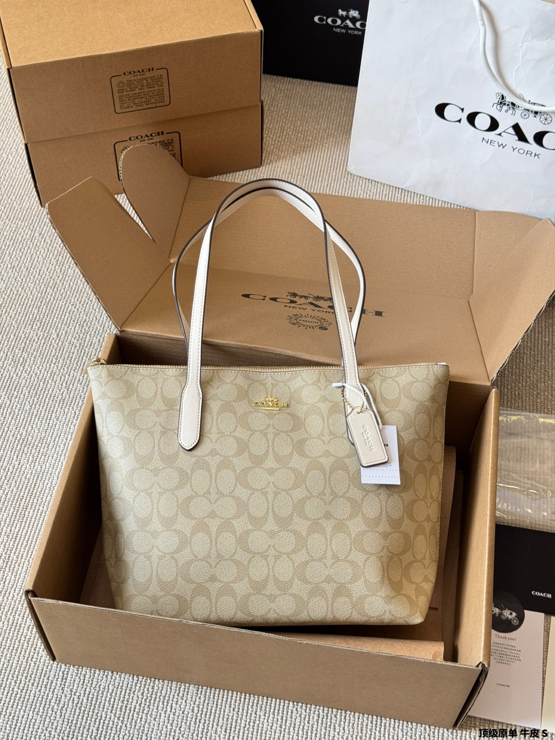 26044-COACH-36.99$ gallery