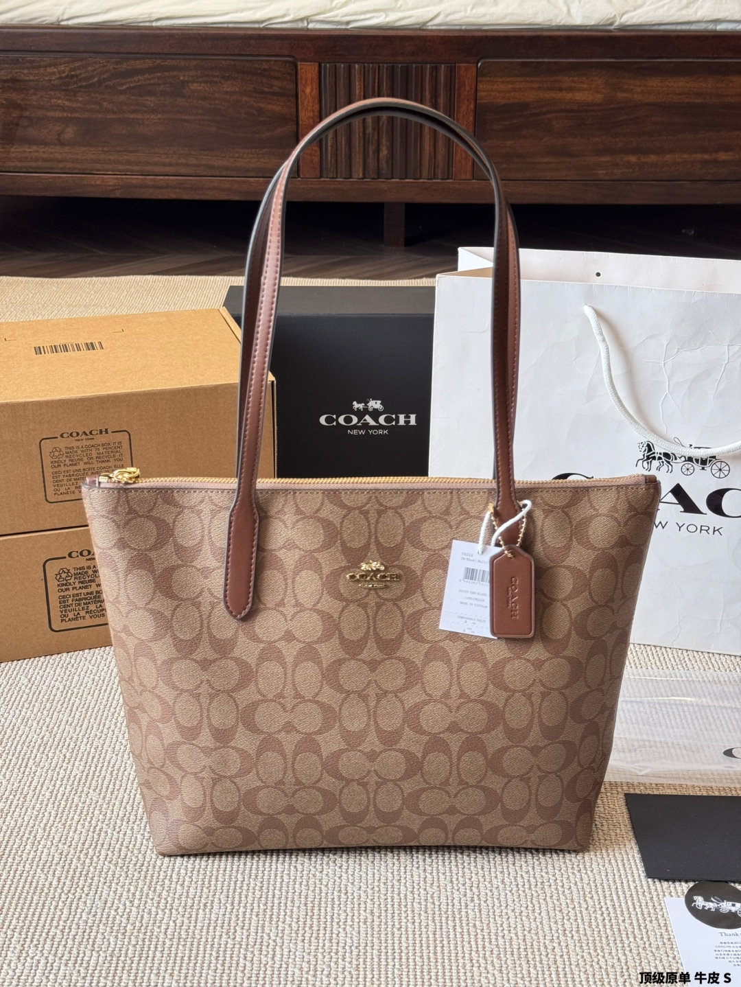 26044-COACH-36.99$ gallery