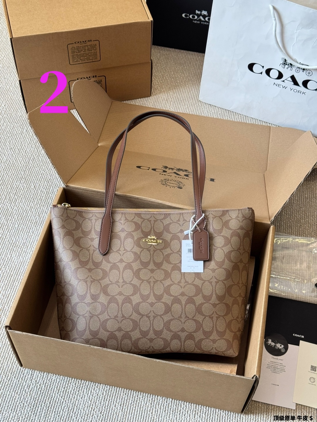 26044-COACH-36.99$ gallery