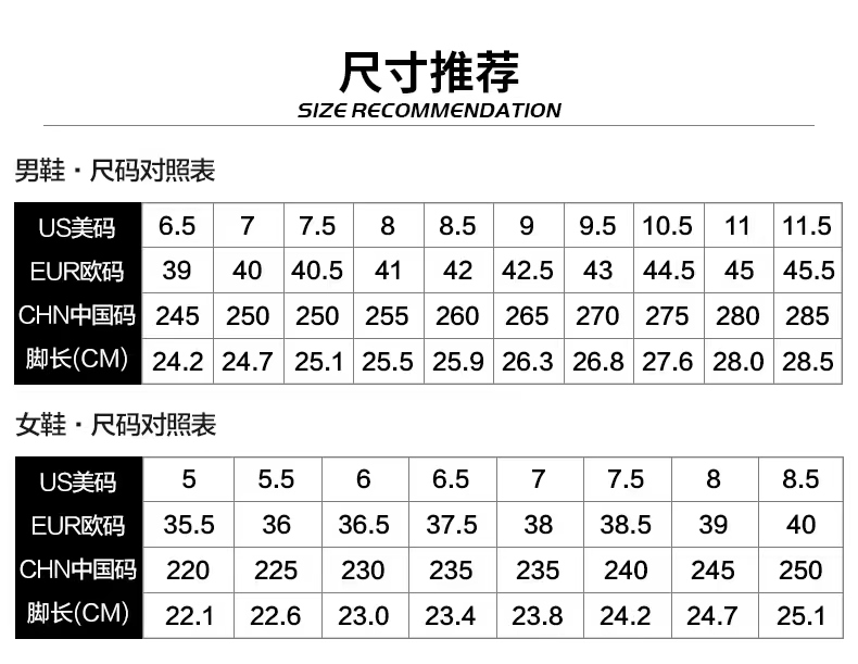 7003--Adidas-29.99$ gallery