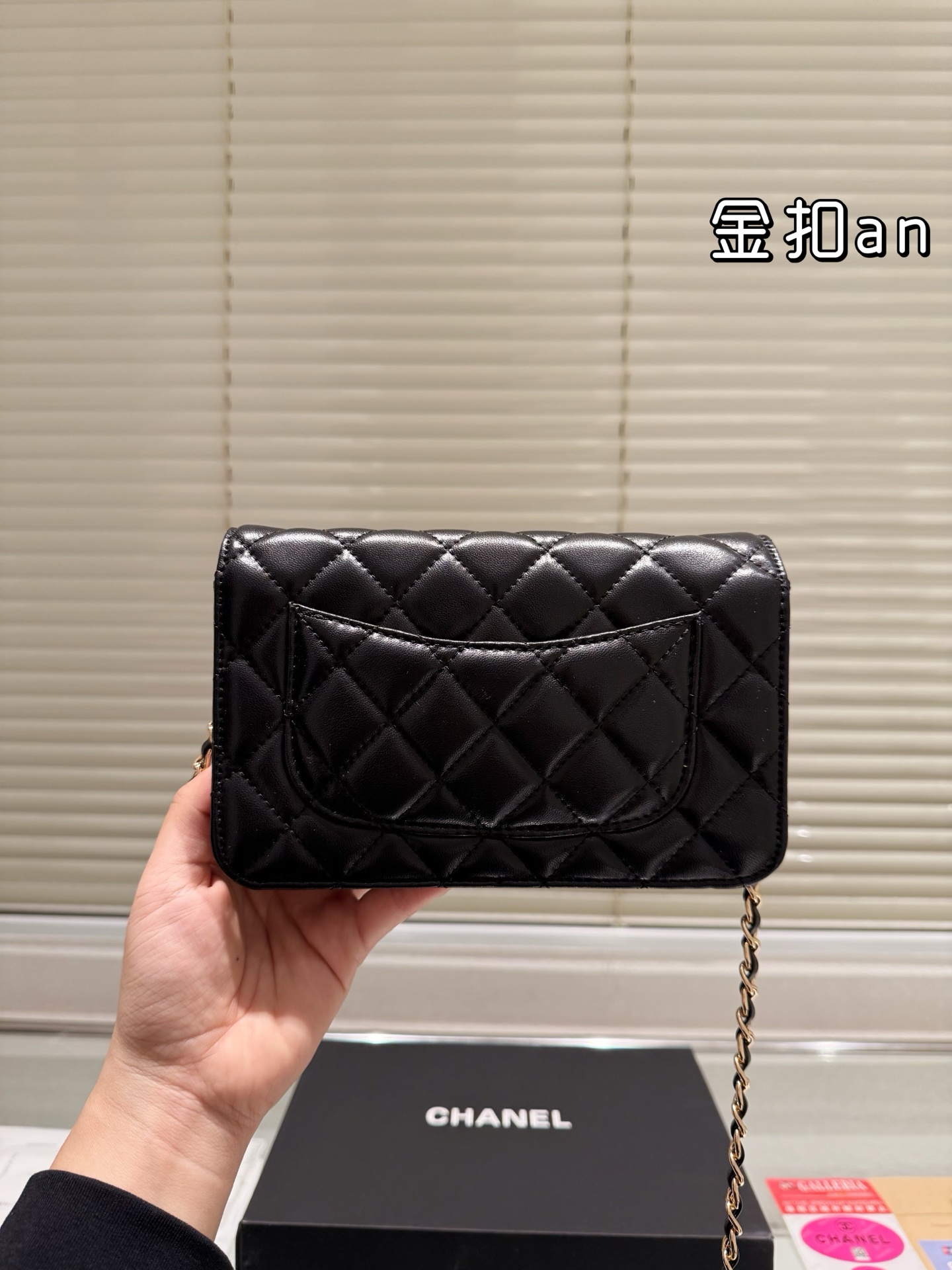 90172-CHANEL-36.99$ gallery