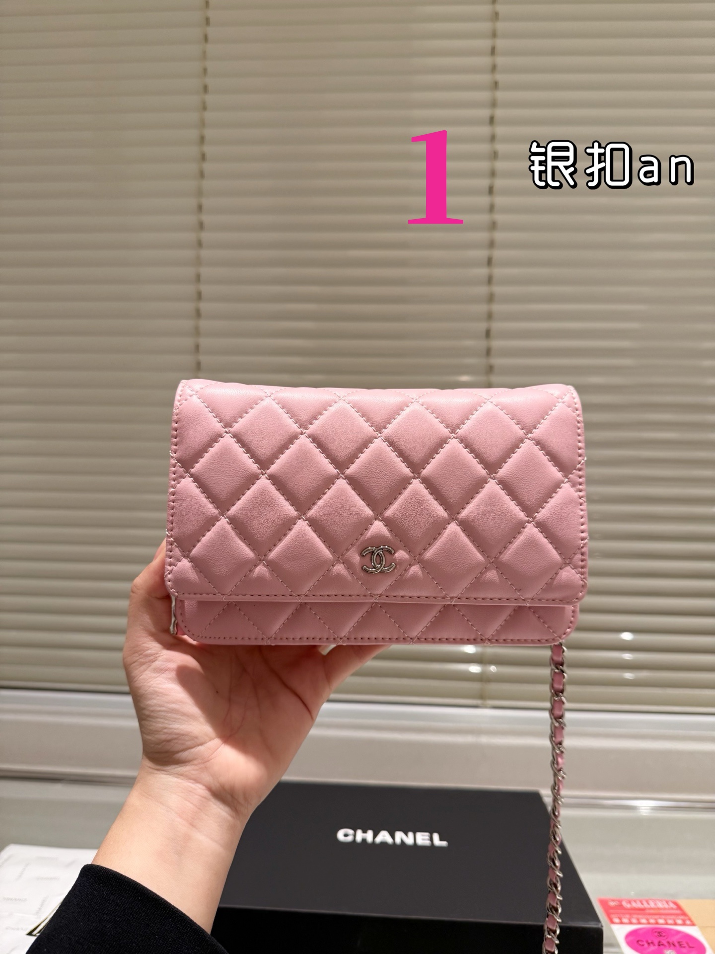 90172-CHANEL-36.99$ gallery