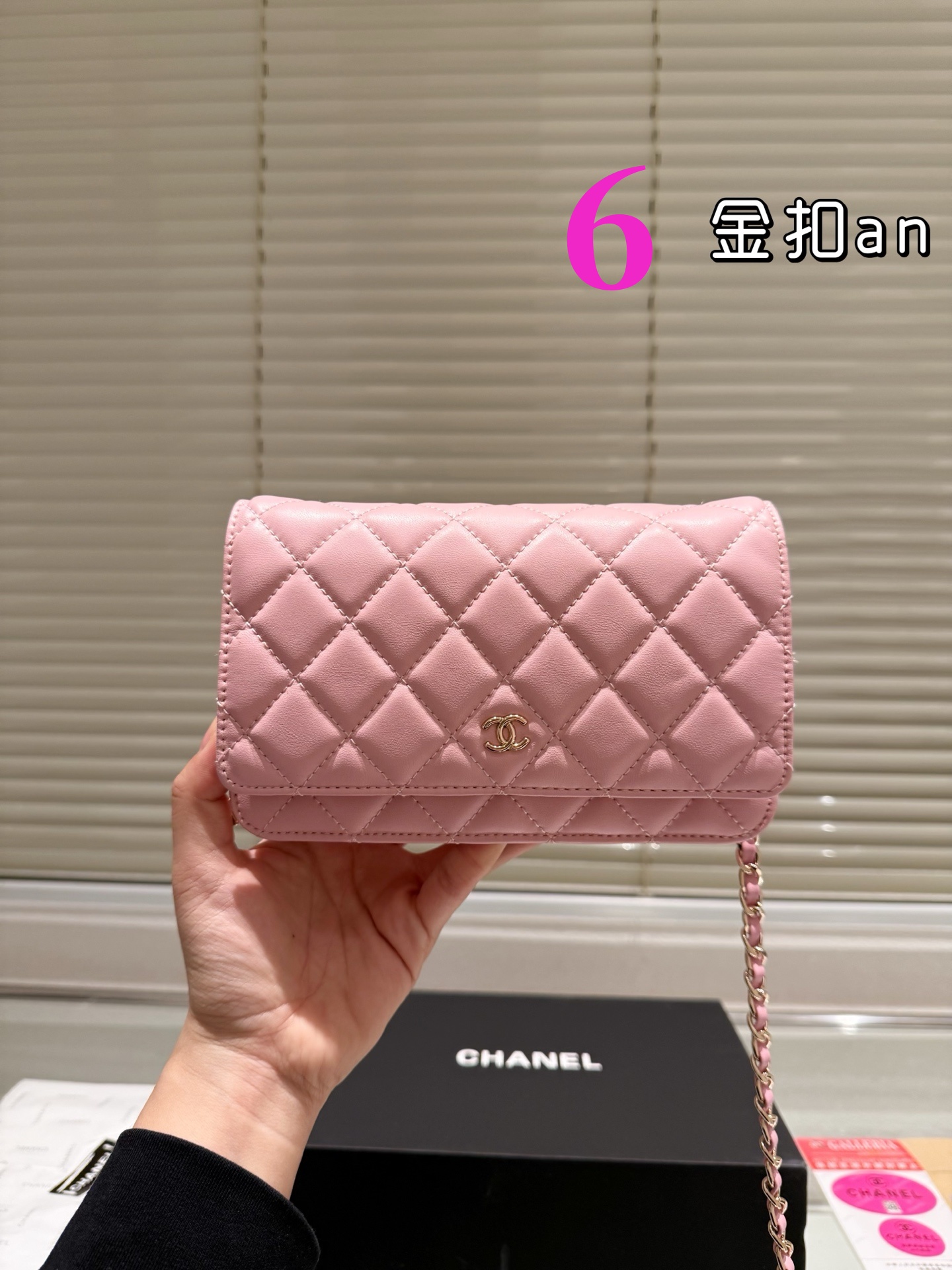 90172-CHANEL-36.99$ gallery