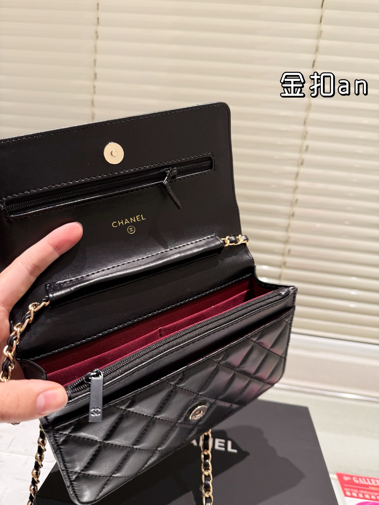 90172-CHANEL-36.99$ gallery
