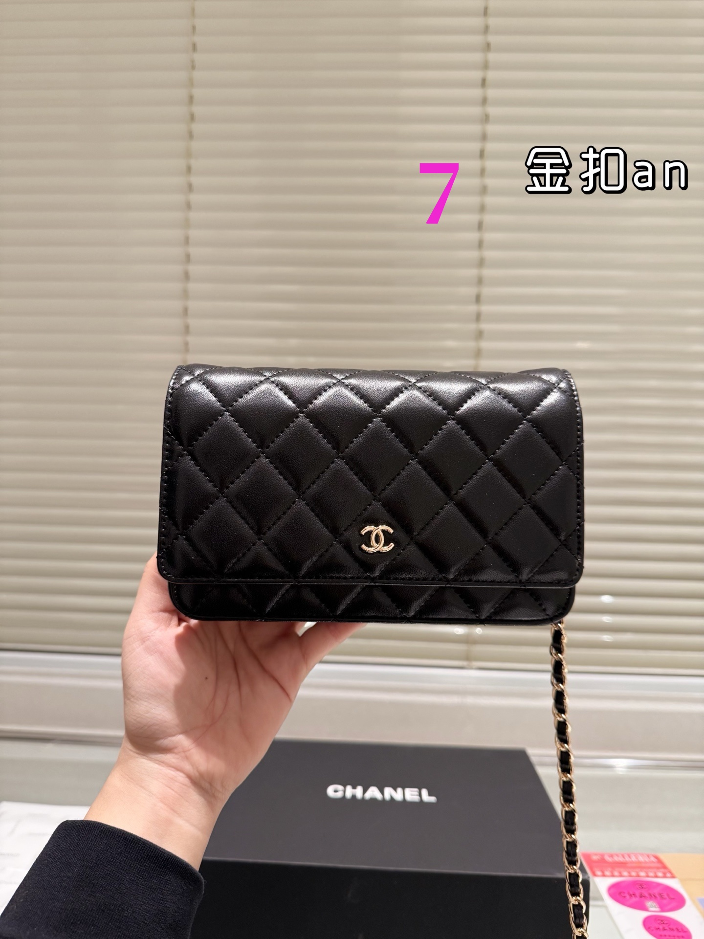 90172-CHANEL-36.99$ gallery