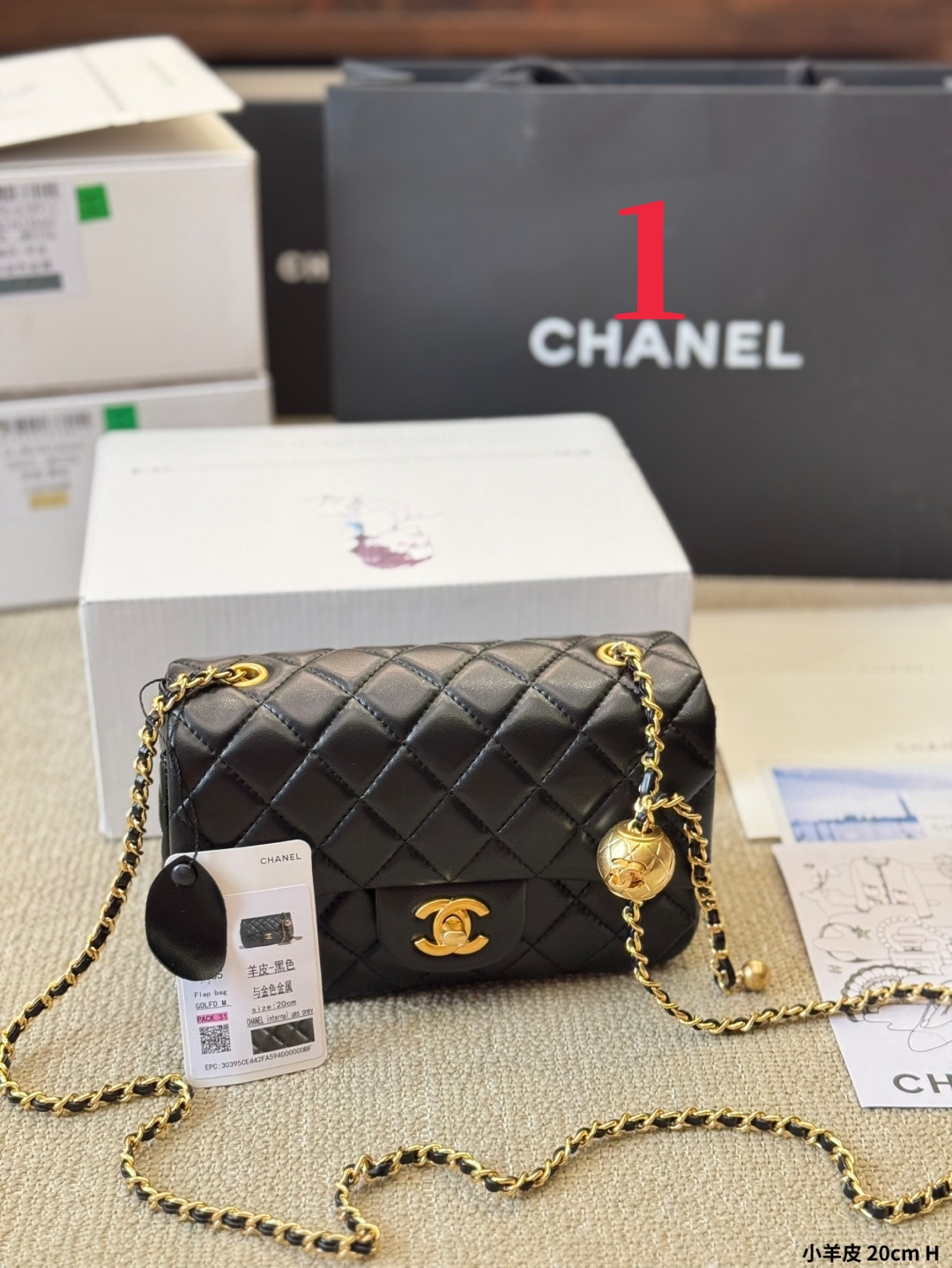 90176-CHANEL-36.99$ gallery