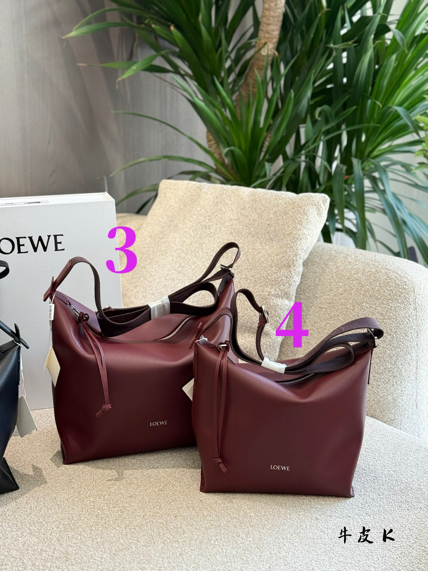 90178-Loewe-36.99$ gallery