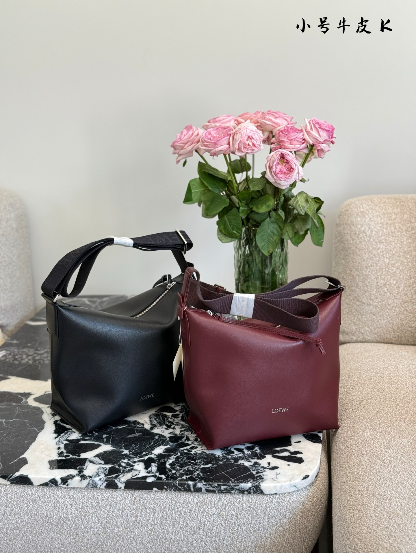 90178-Loewe-36.99$ gallery