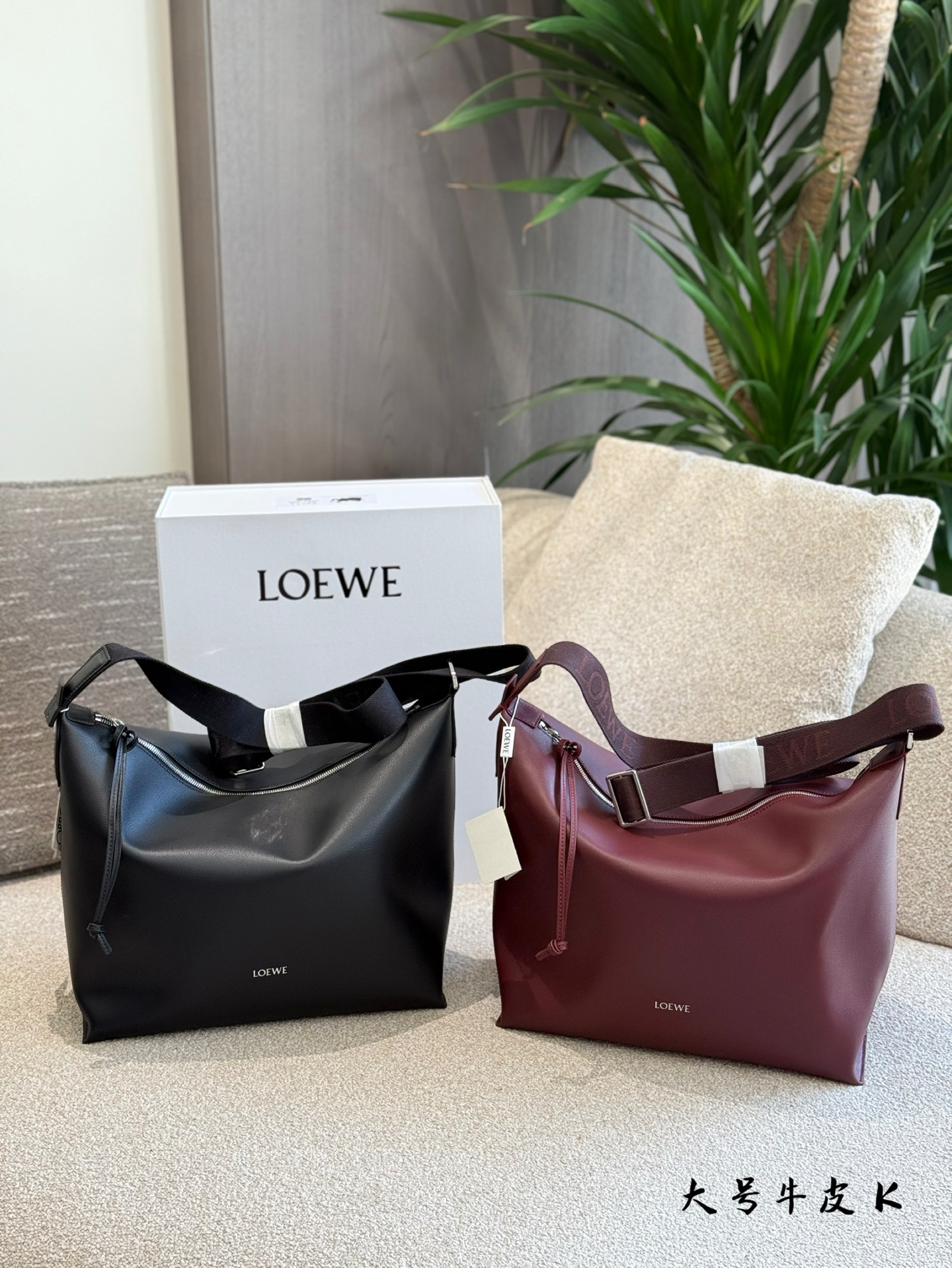 90178-Loewe-36.99$ gallery