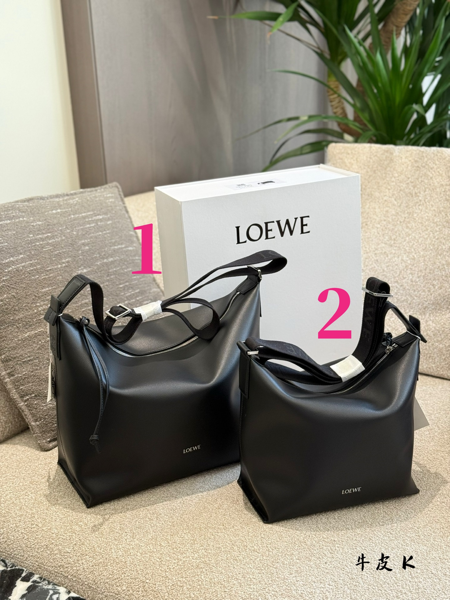 90178-Loewe-36.99$ gallery