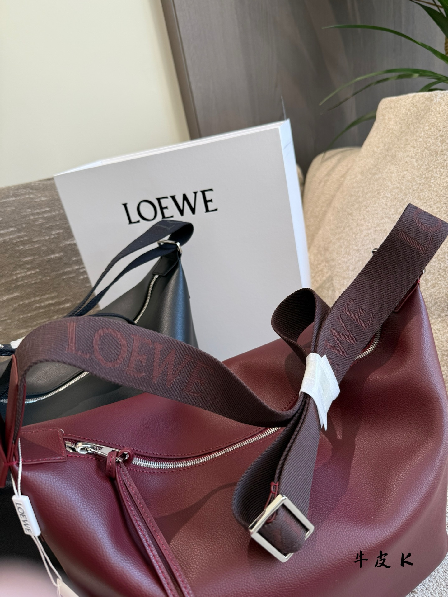 90178-Loewe-36.99$ gallery
