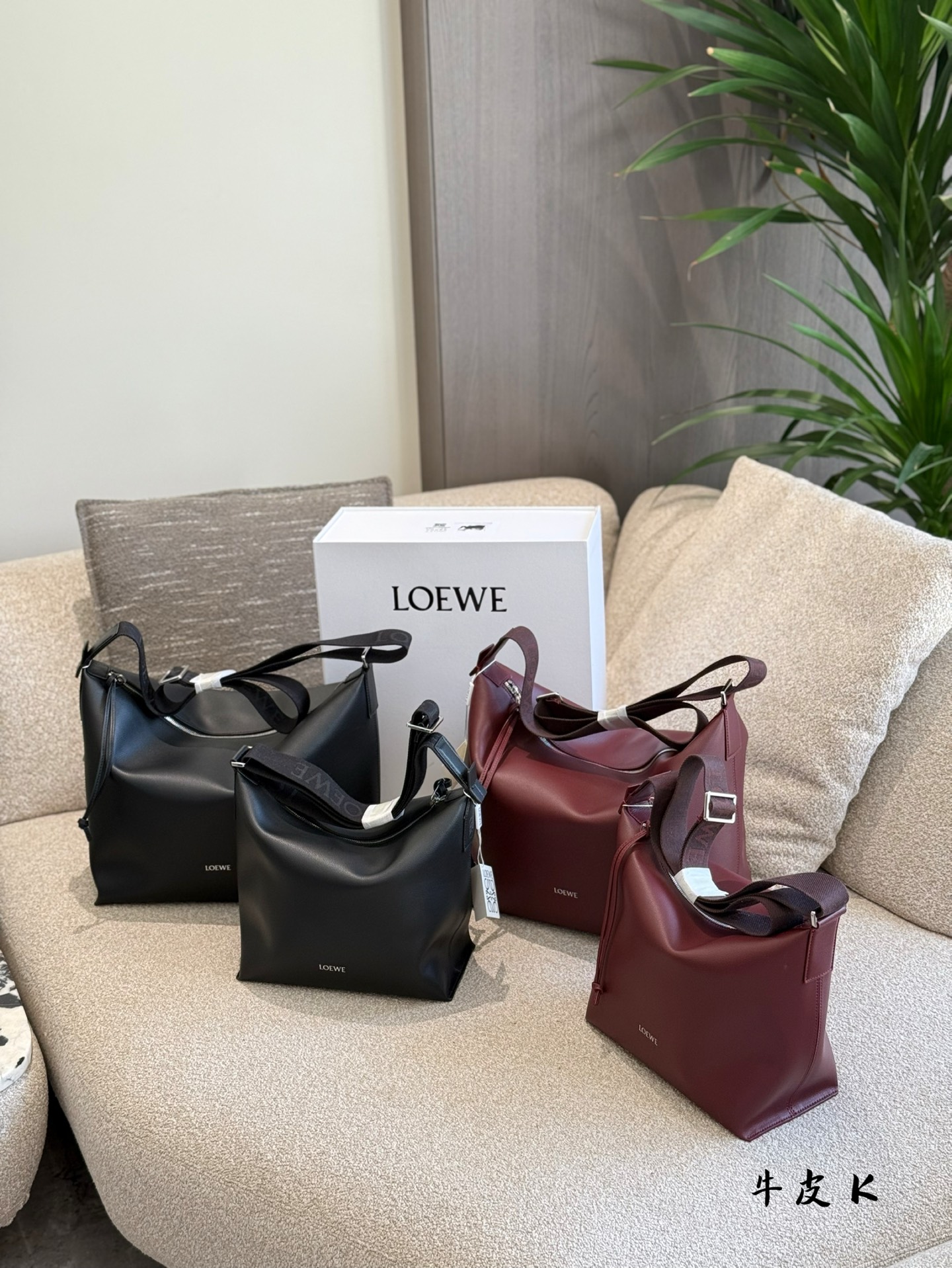 90178-Loewe-36.99$ gallery