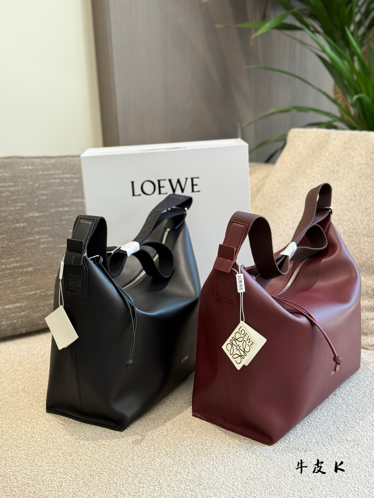 90178-Loewe-36.99$ gallery