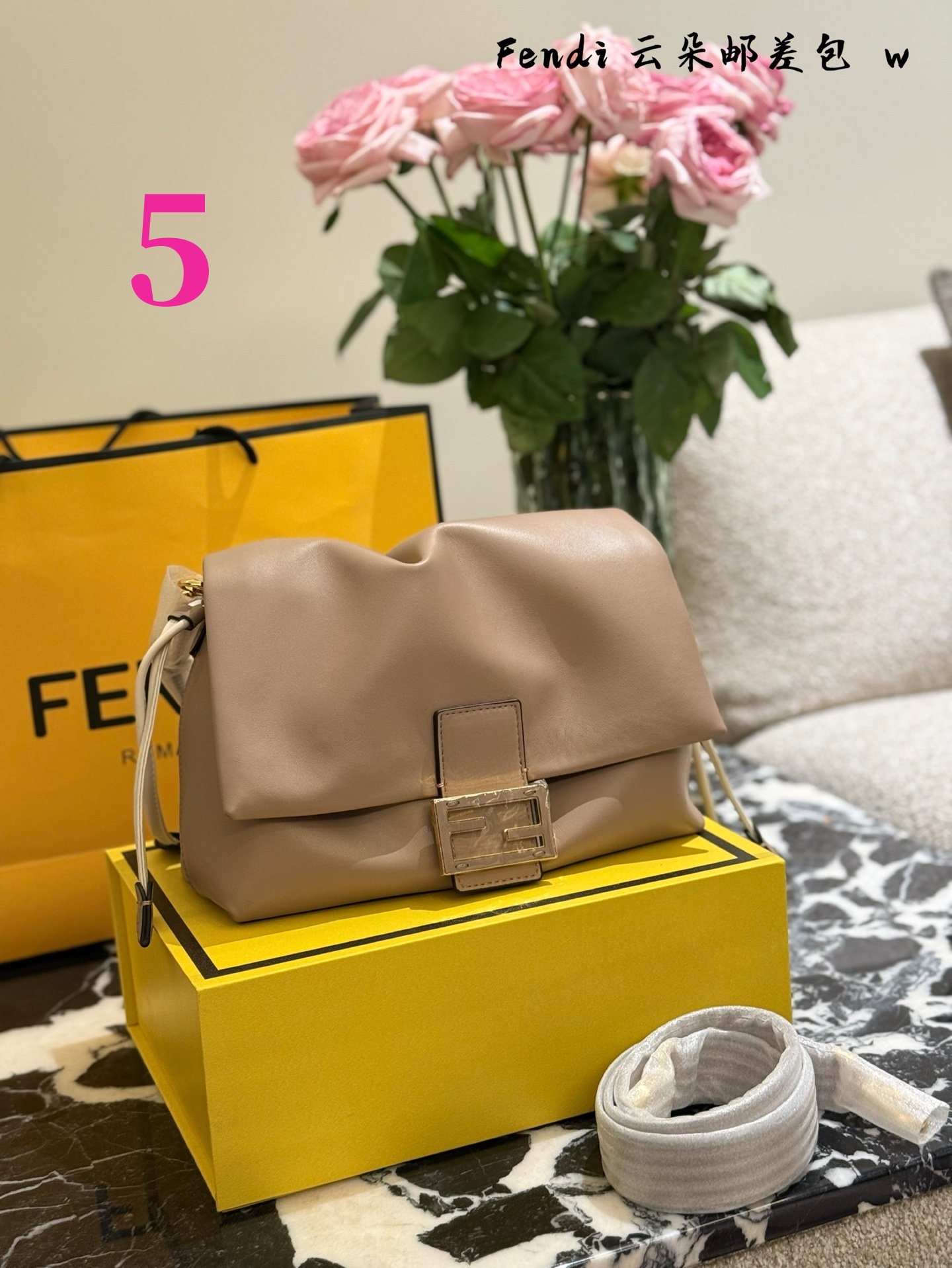 90179-FENDI-36.99$ gallery