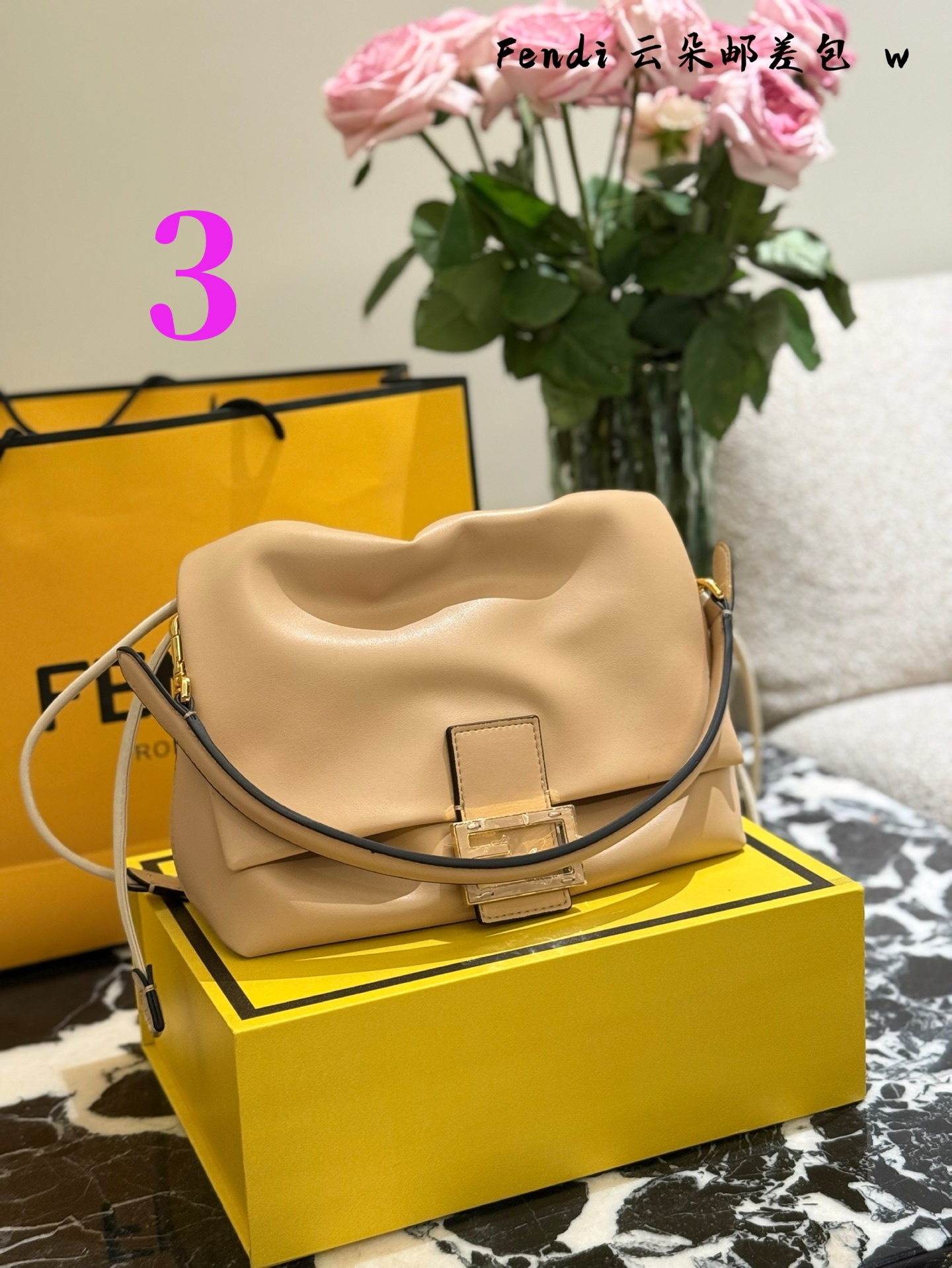 90179-FENDI-36.99$ gallery