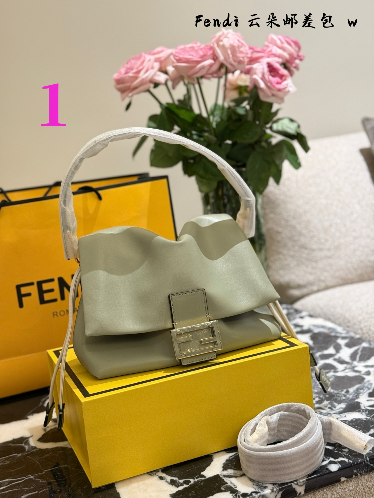 90179-FENDI-36.99$ gallery