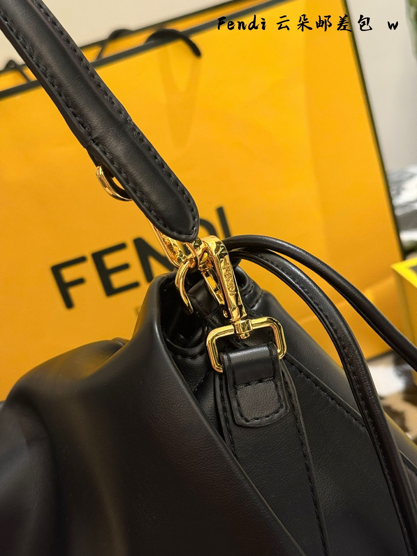 90179-FENDI-36.99$ gallery
