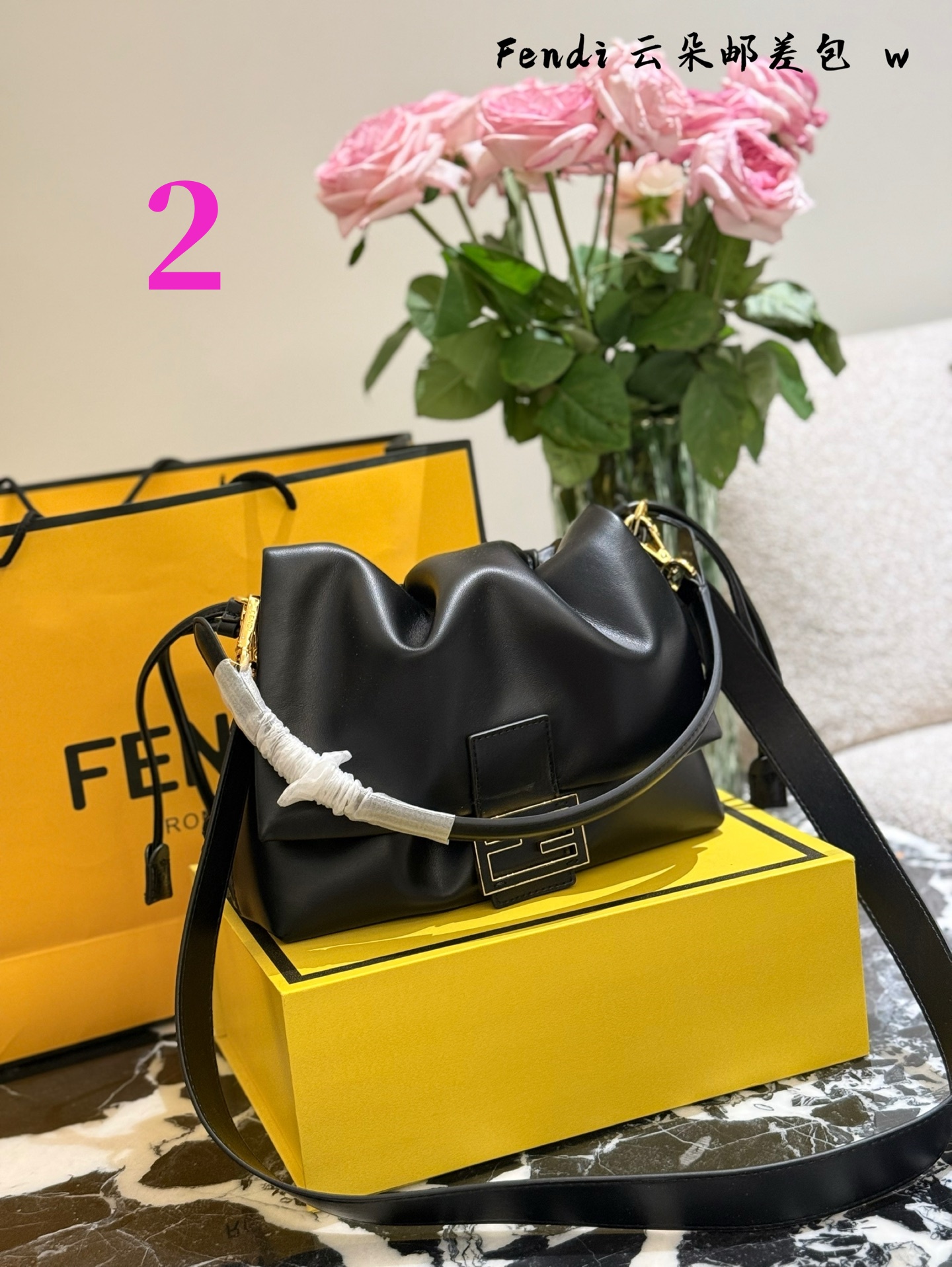 90179-FENDI-36.99$ gallery