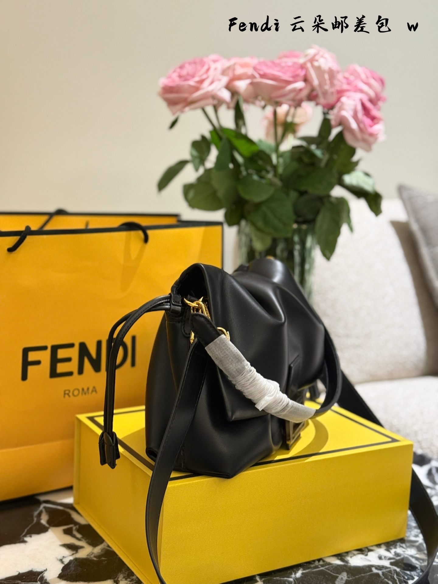90179-FENDI-36.99$ gallery