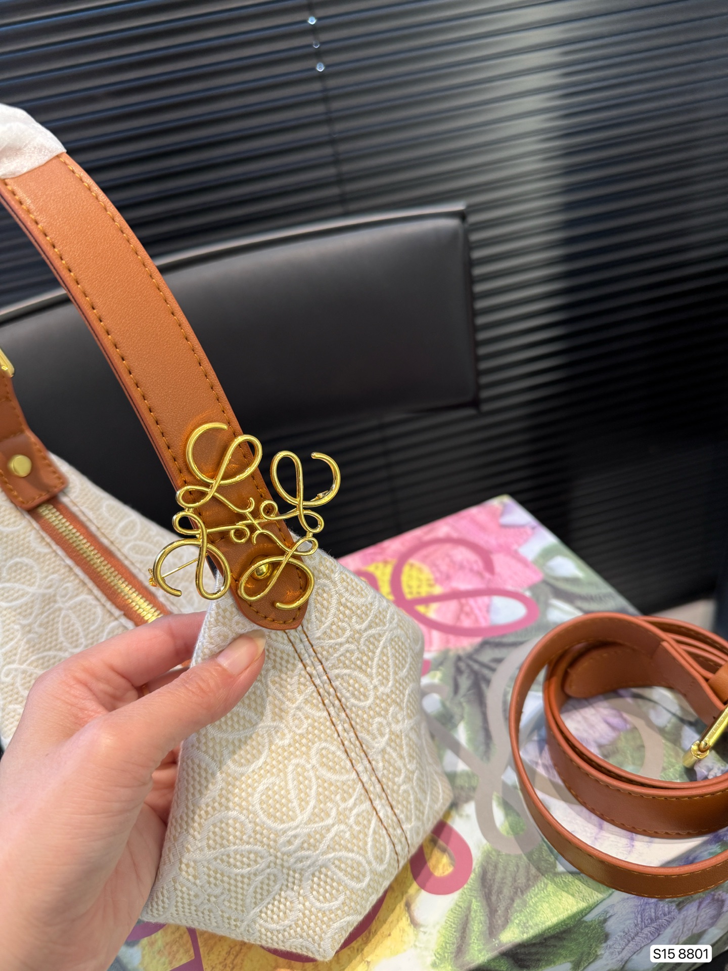 90215-Loewe-36.99$ gallery