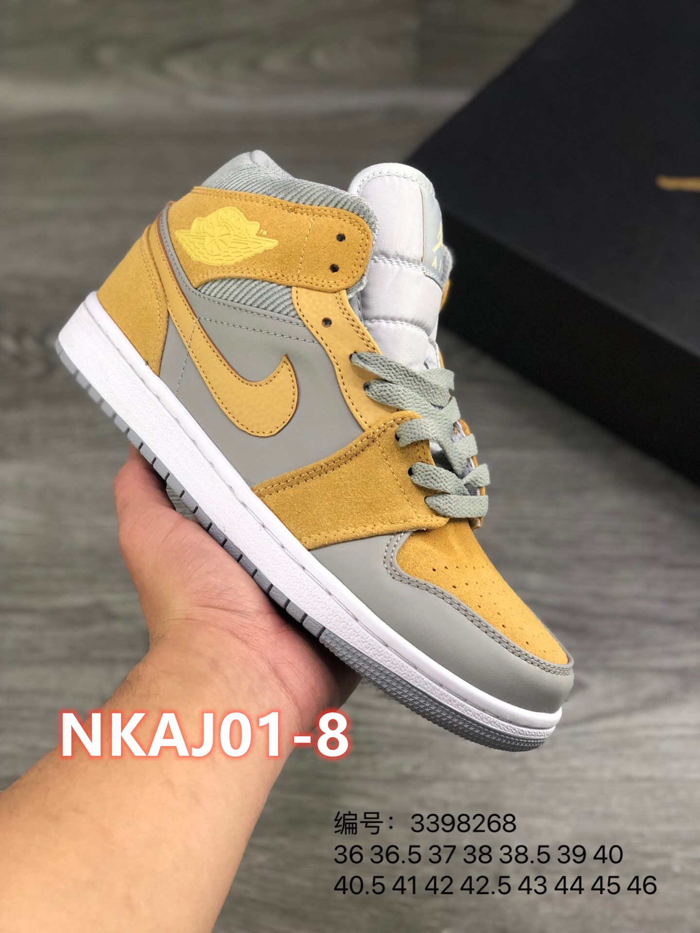 lis1401  N1KE aj $42.98 gallery
