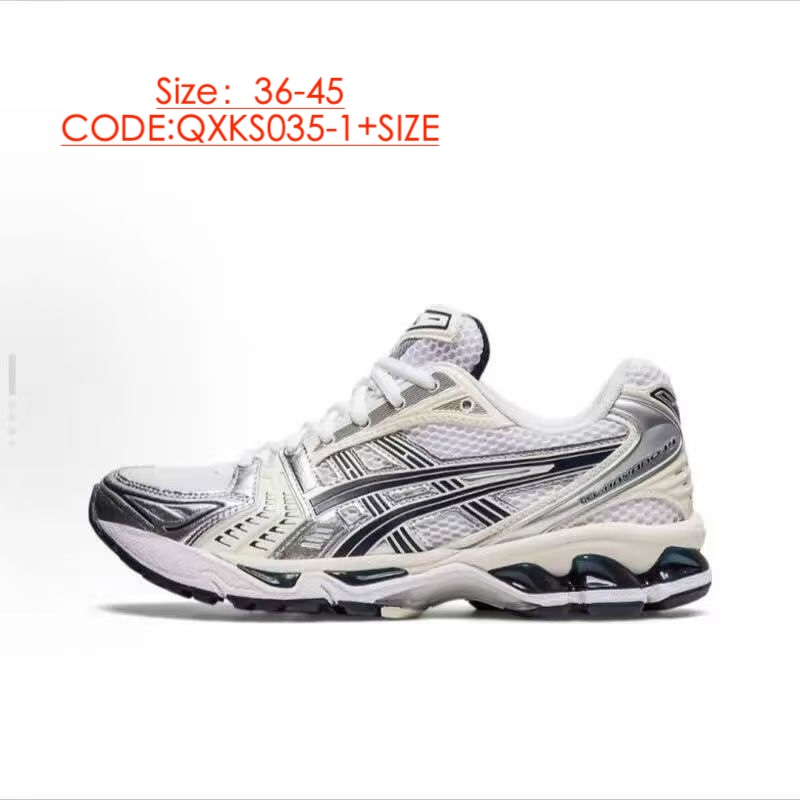ASICS gallery