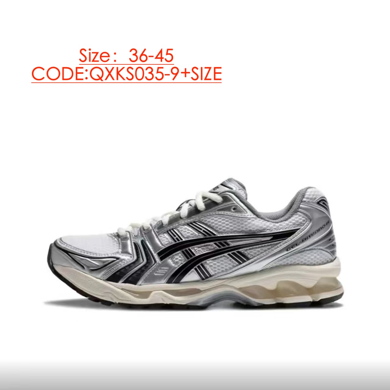 ASICS gallery