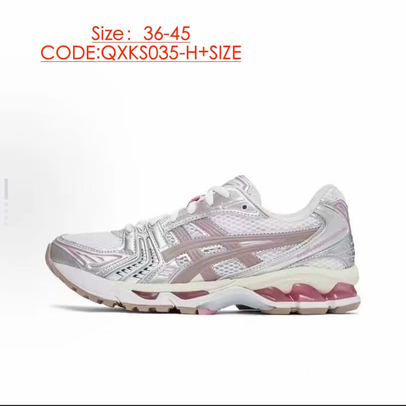 ASICS gallery