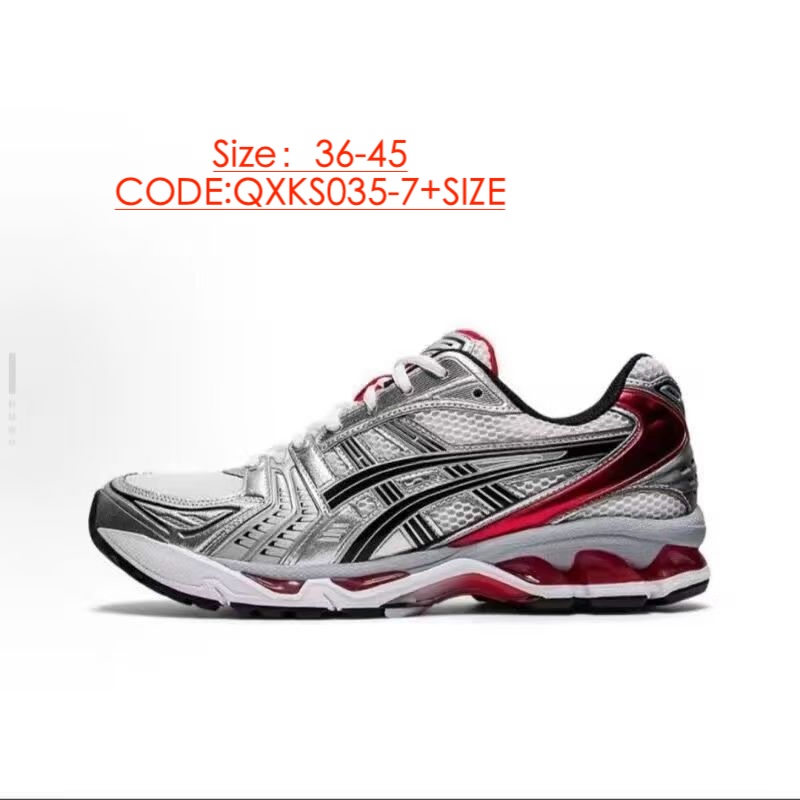 ASICS gallery