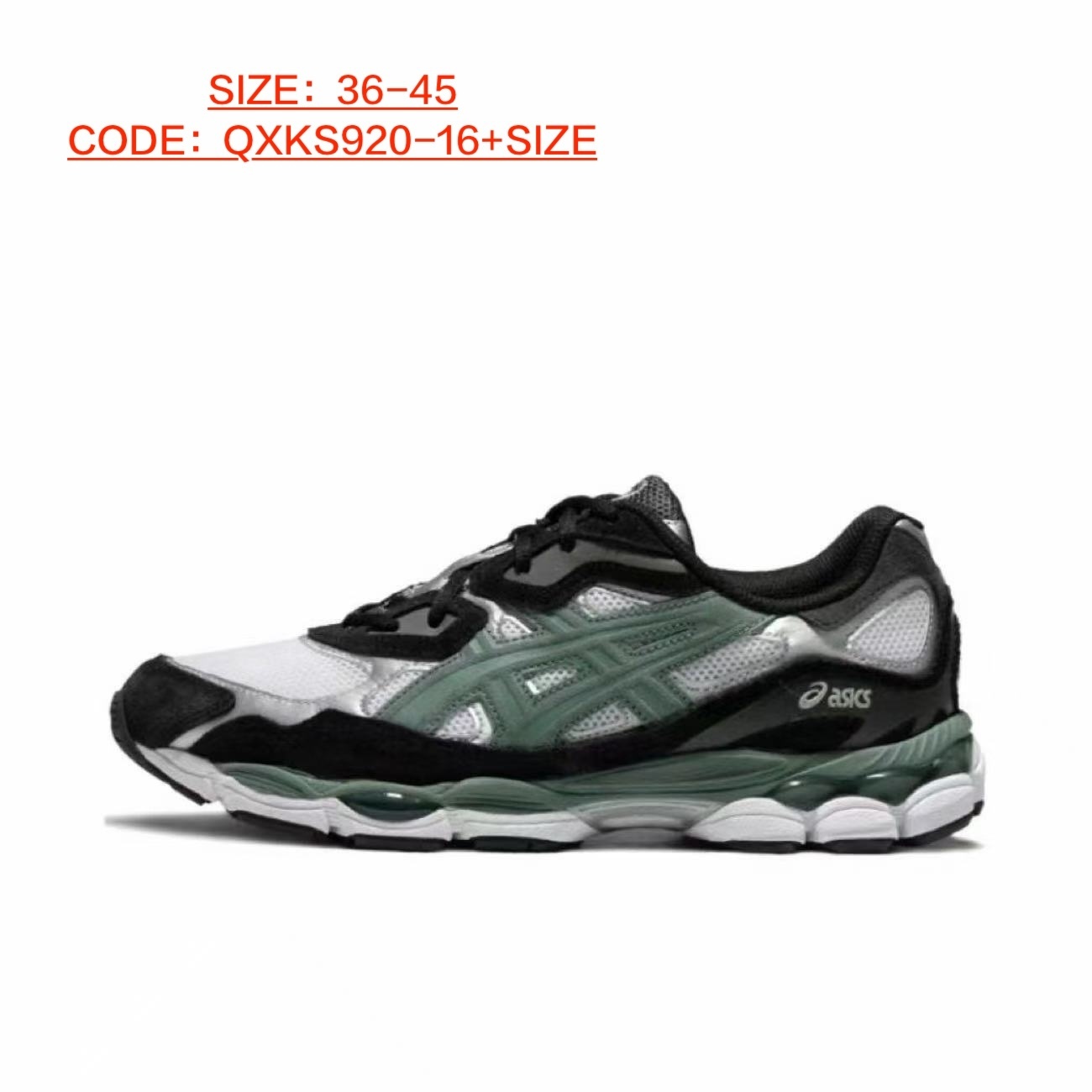 ASICS $59 gallery
