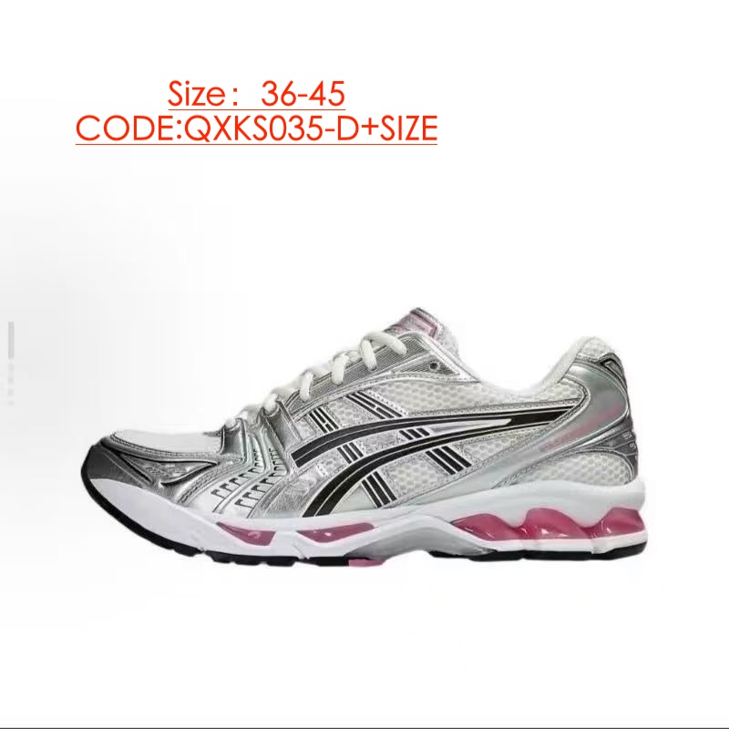 ASICS gallery