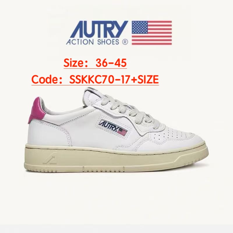 AUTRY $55 gallery