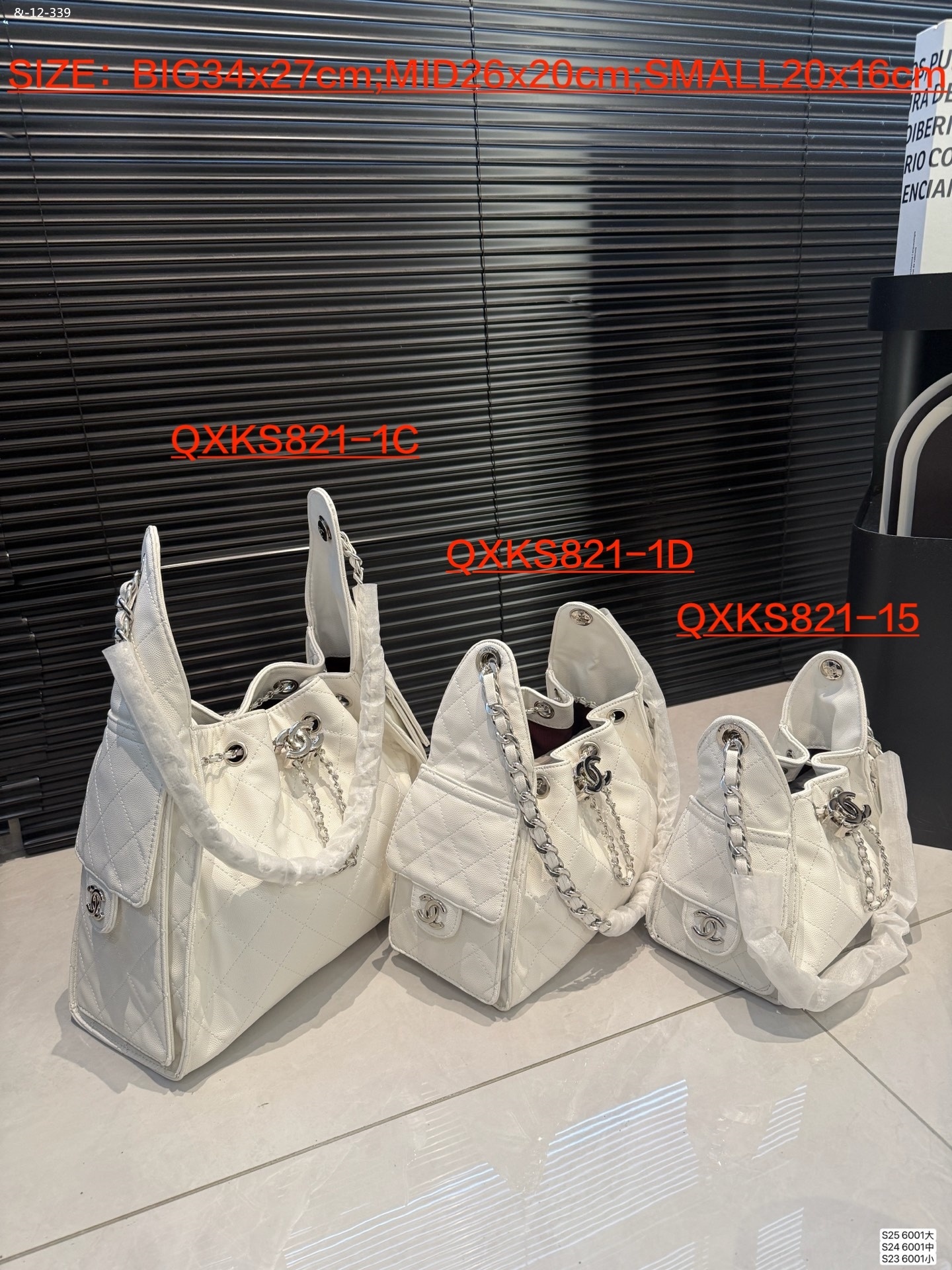 CHANEL $89 gallery