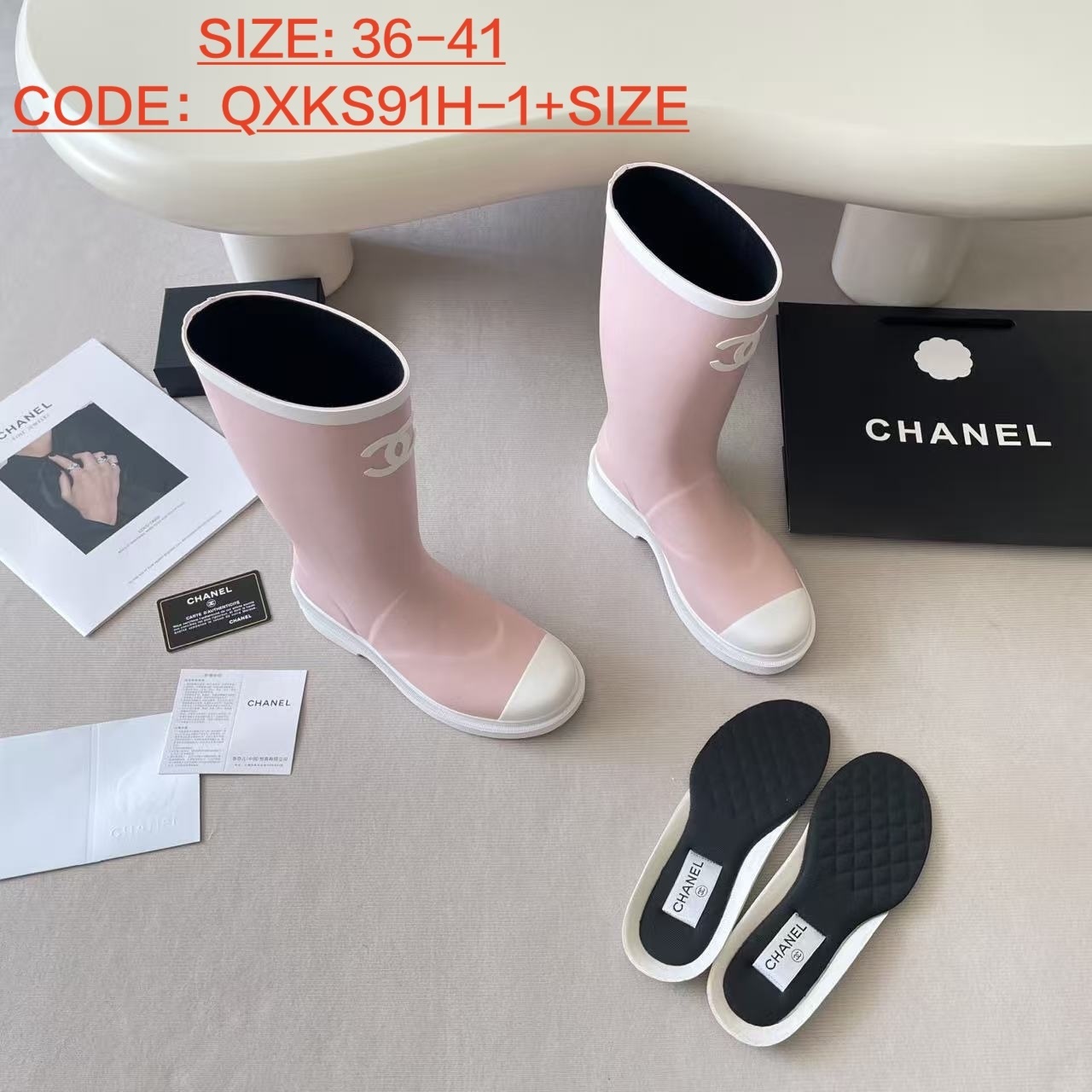 CHANEL $95 gallery