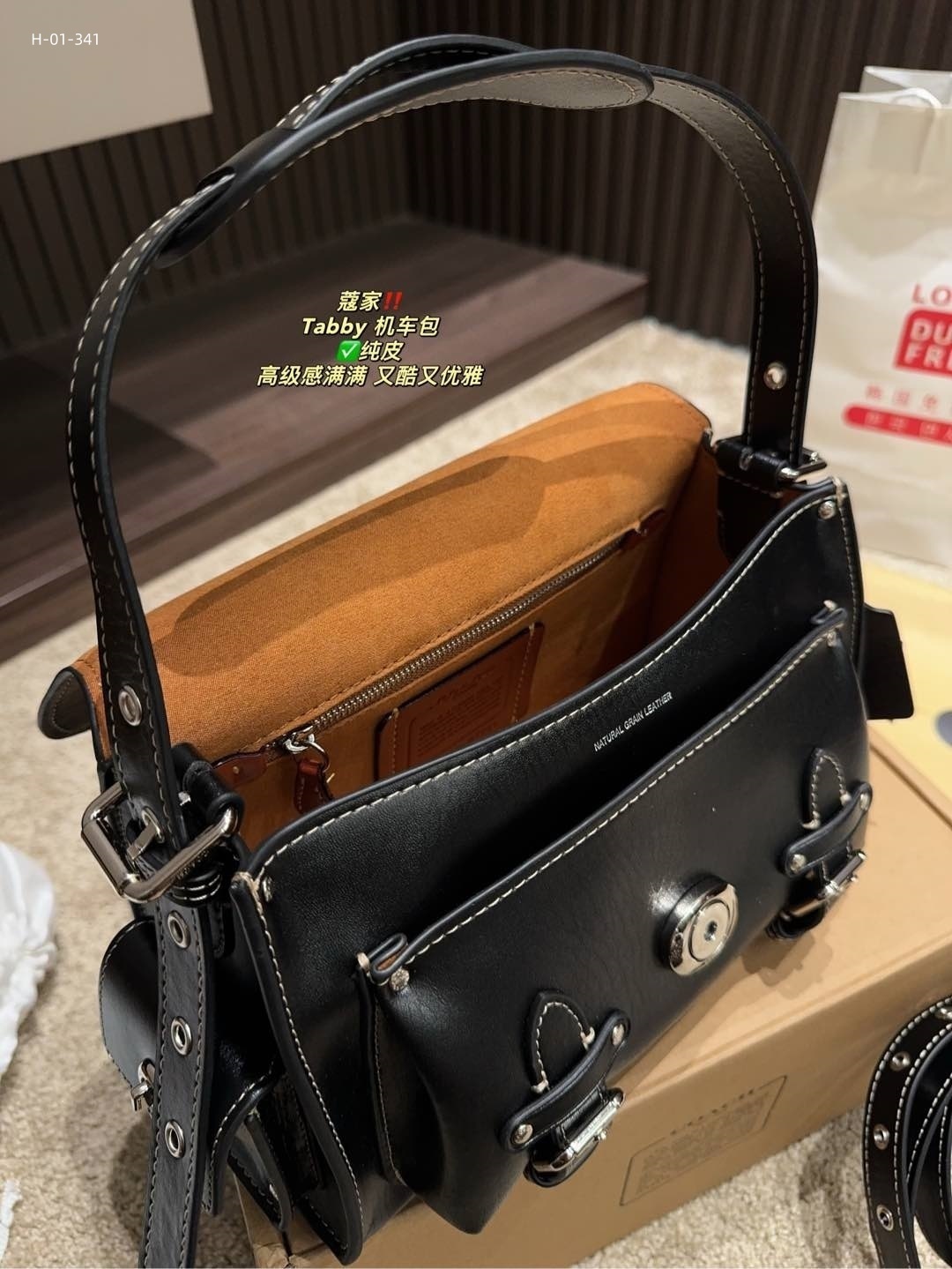 COACH $110 gallery