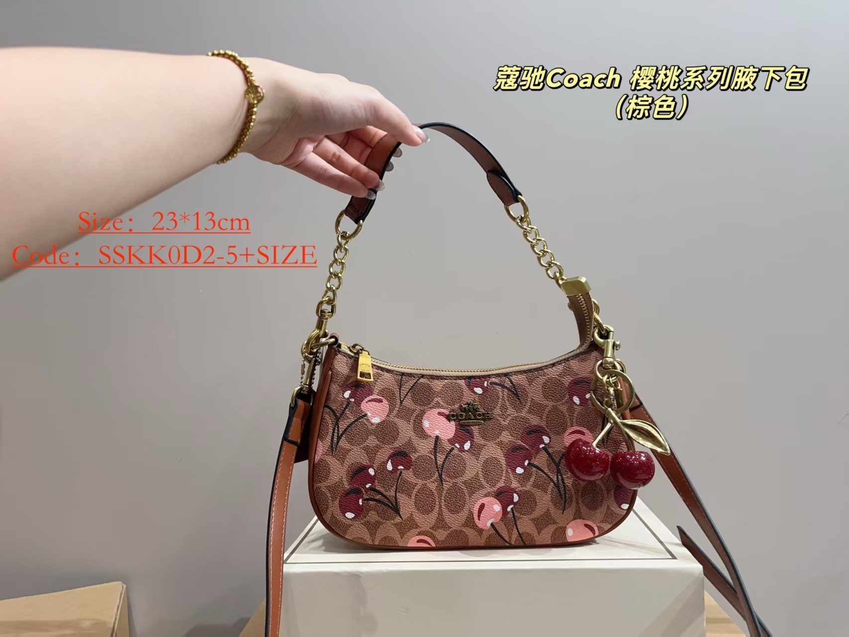COACH $59 gallery