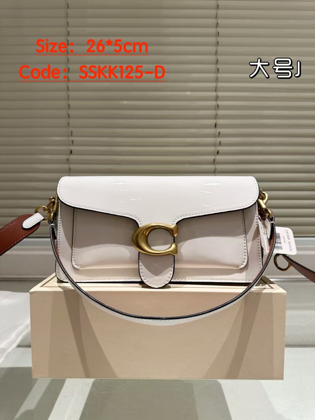 COACH $95 gallery