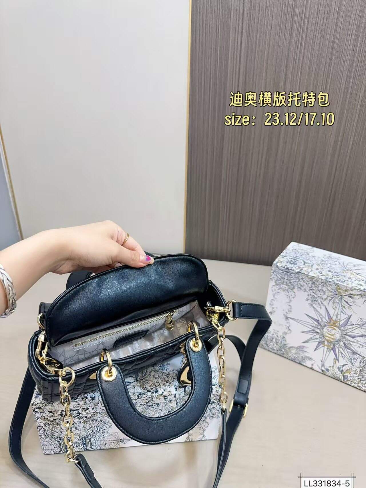 DIOR $65 gallery