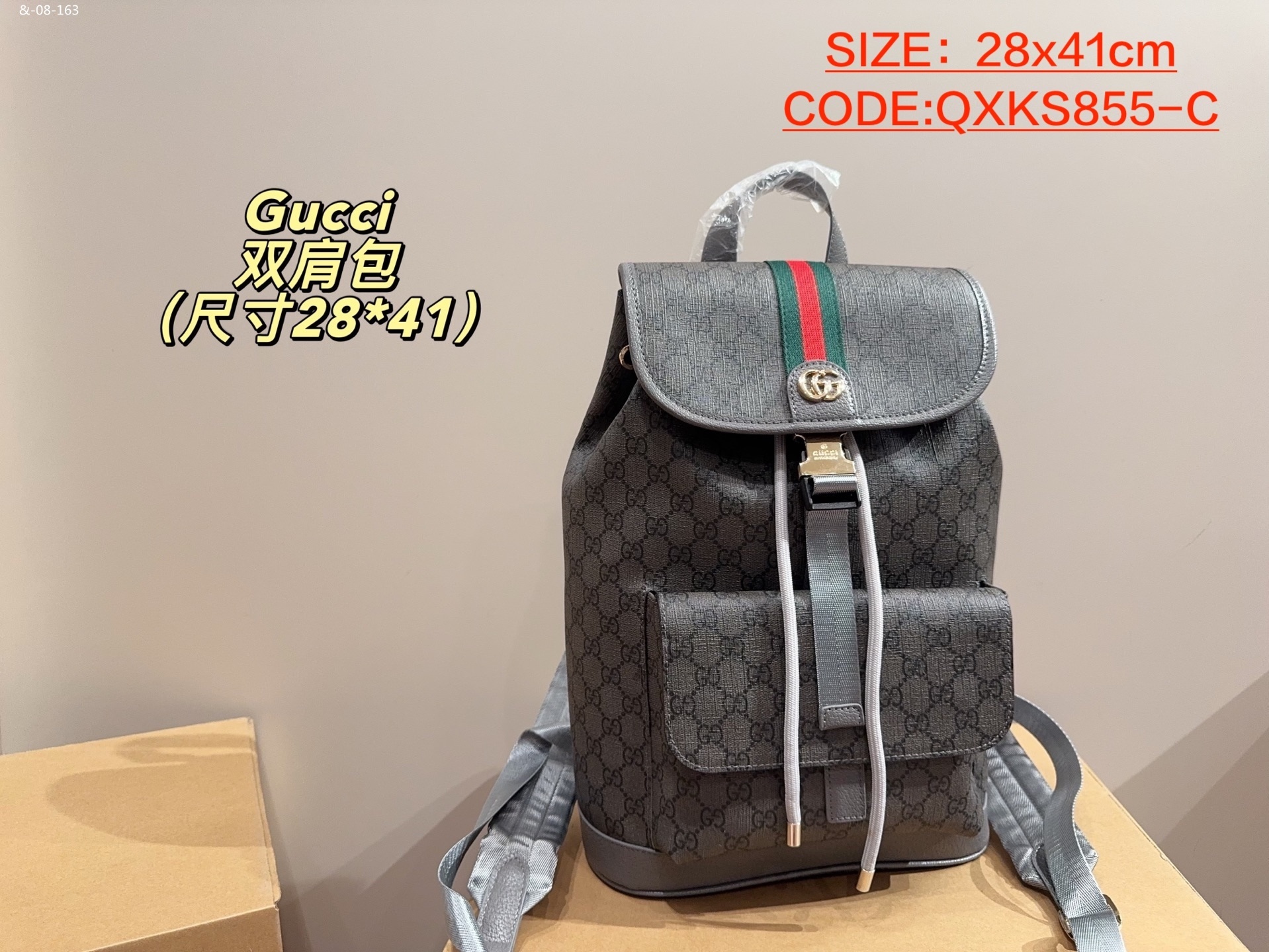 GUCCI $125 gallery