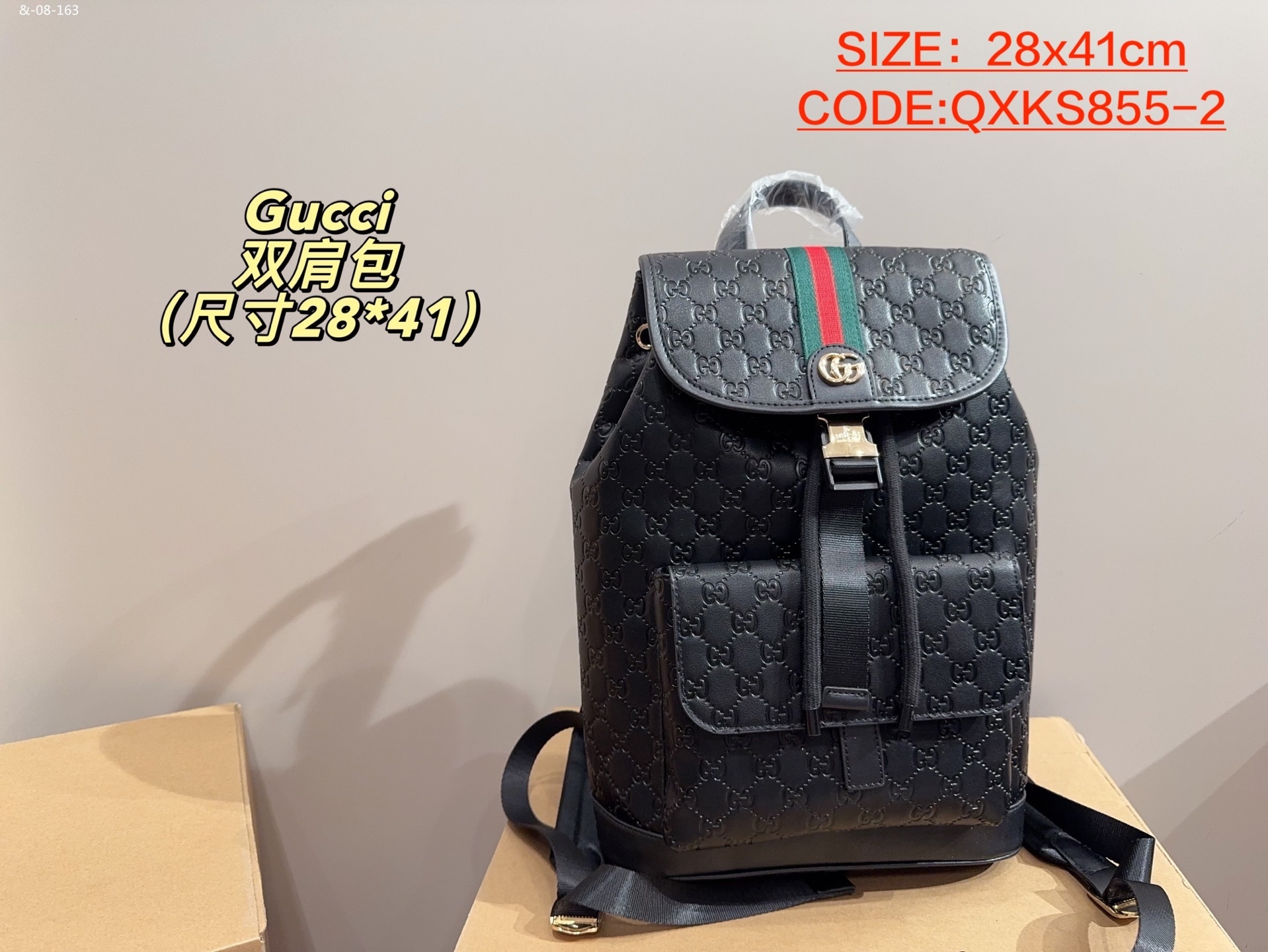 GUCCI $125 gallery
