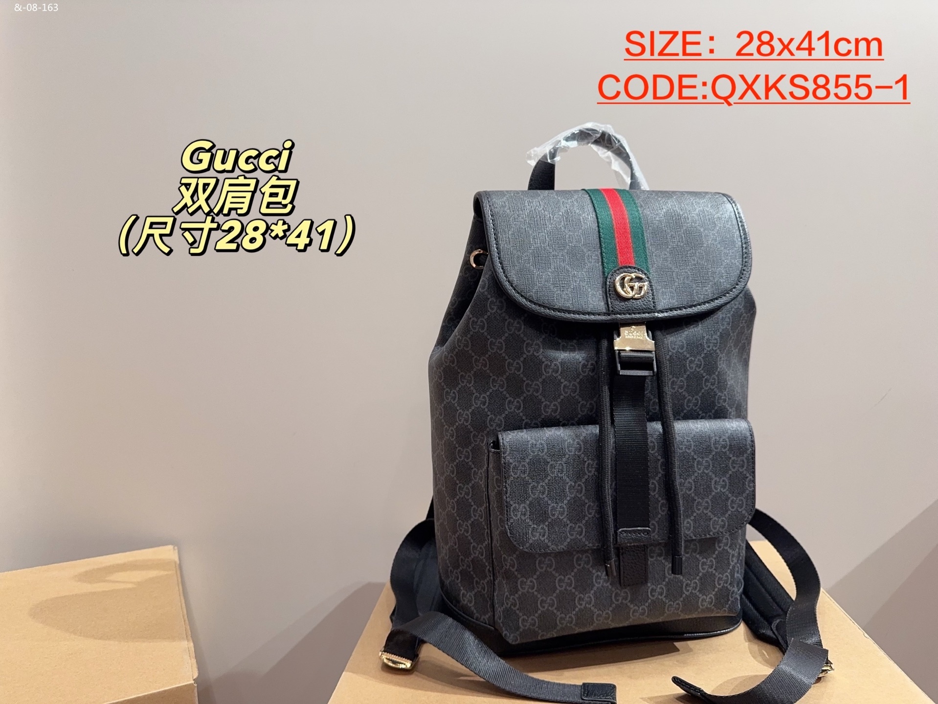 GUCCI $125 gallery