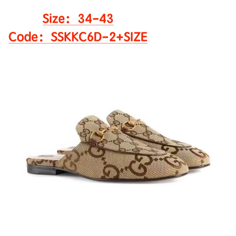 GUCCI $55 gallery