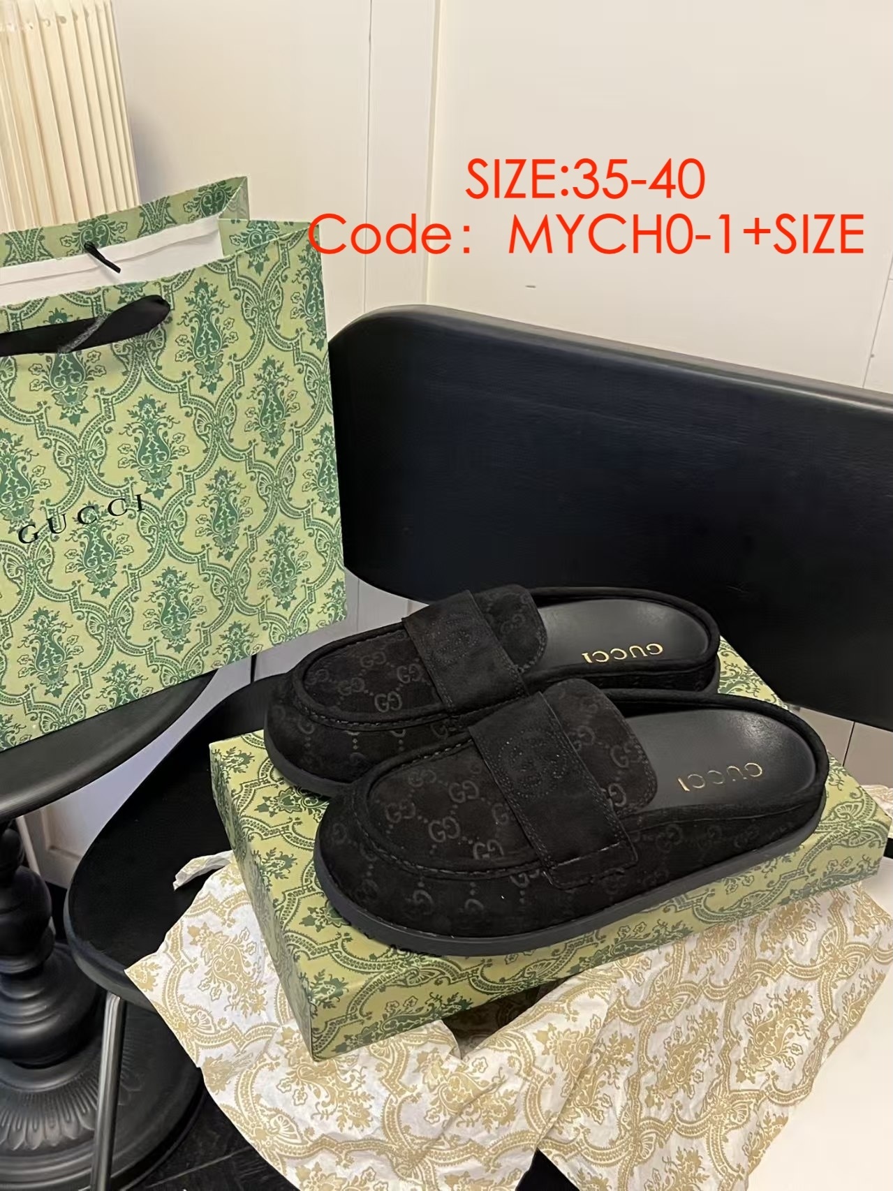 GUCCI $59 gallery