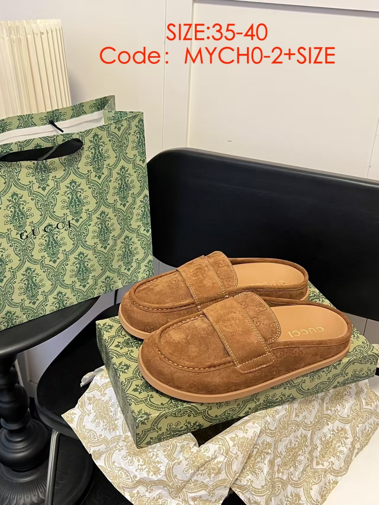 GUCCI $59 gallery