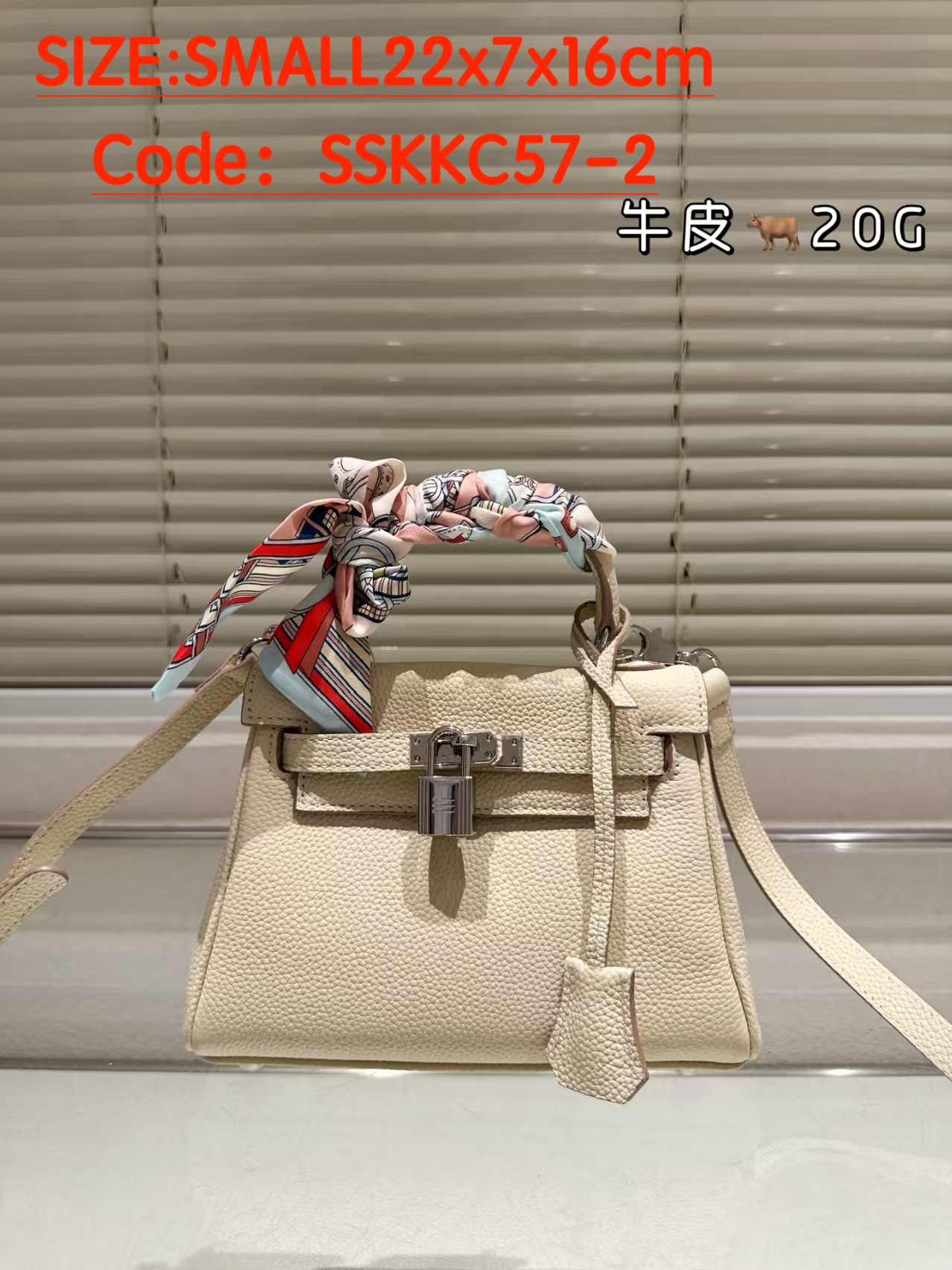 HERMES $162 gallery