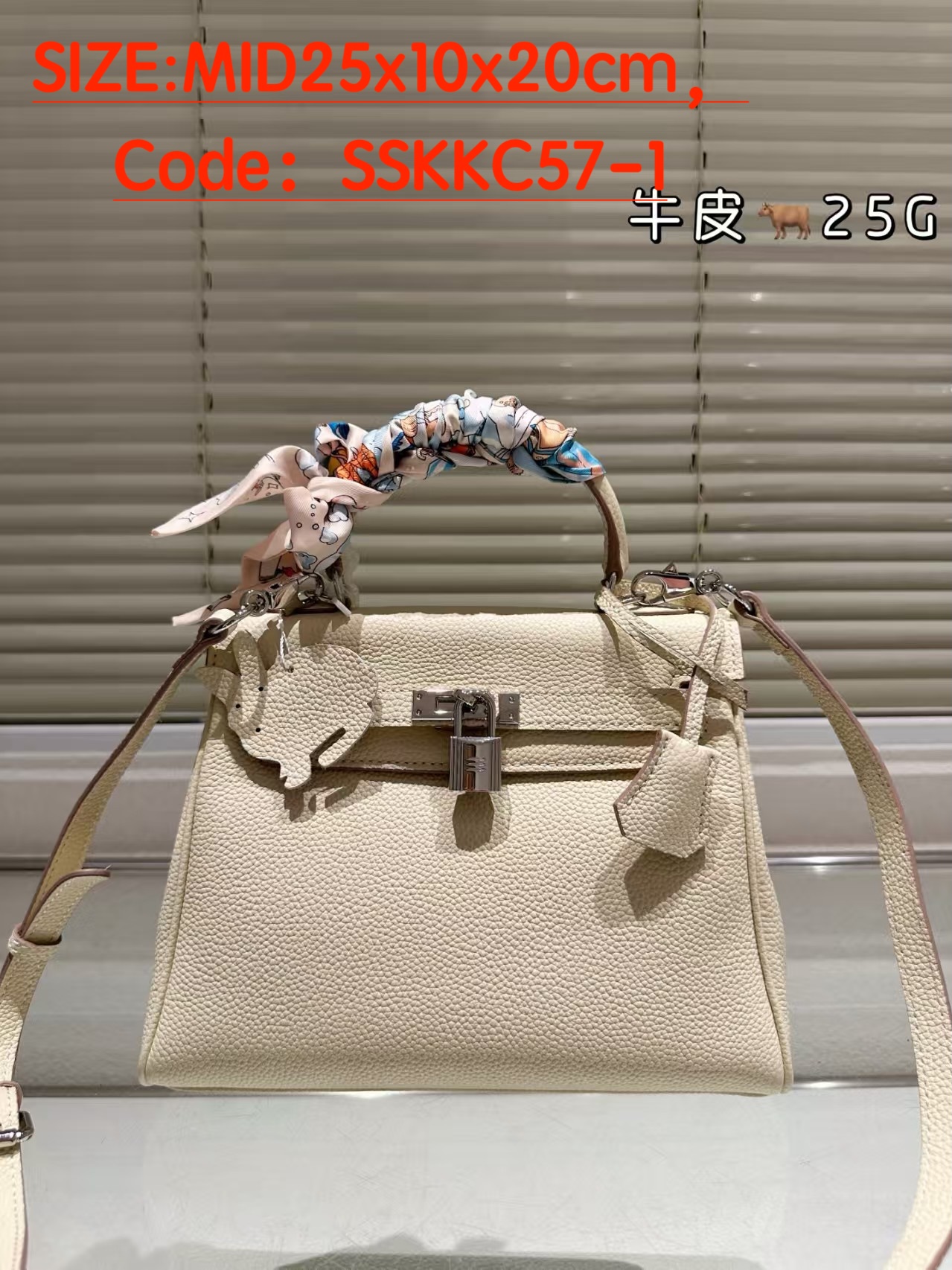 HERMES $162 gallery
