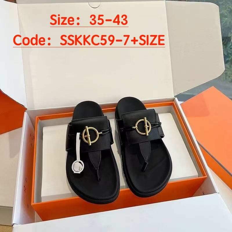 HERMES $59 gallery