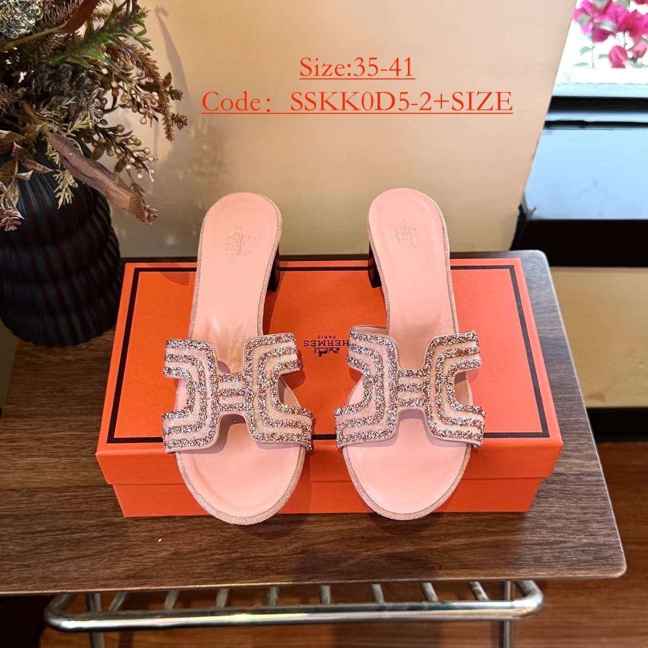 HERMES $59 gallery